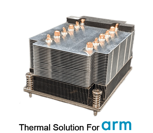 arm-2u-cpu-cooler